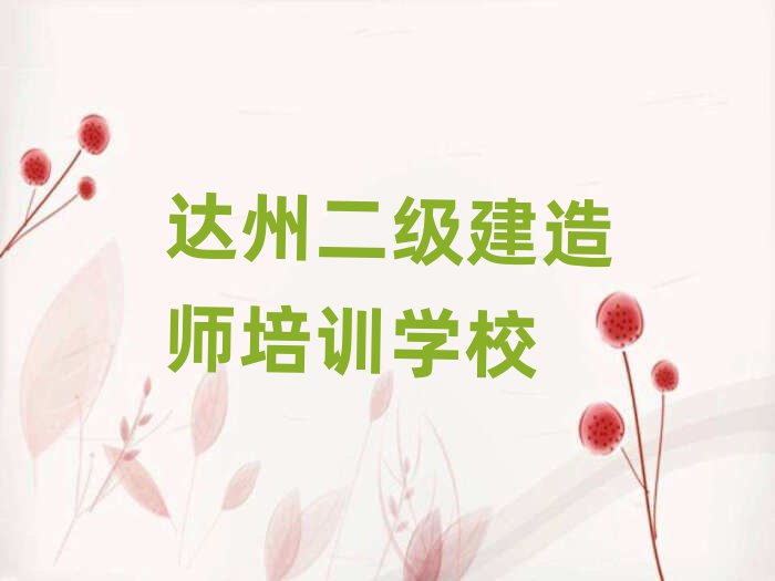 (j)쎟