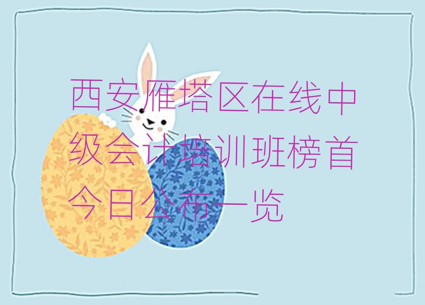 ^(q)ھм(j)(hu)Ӌ(j)Ӗ(xn)׽չһ[