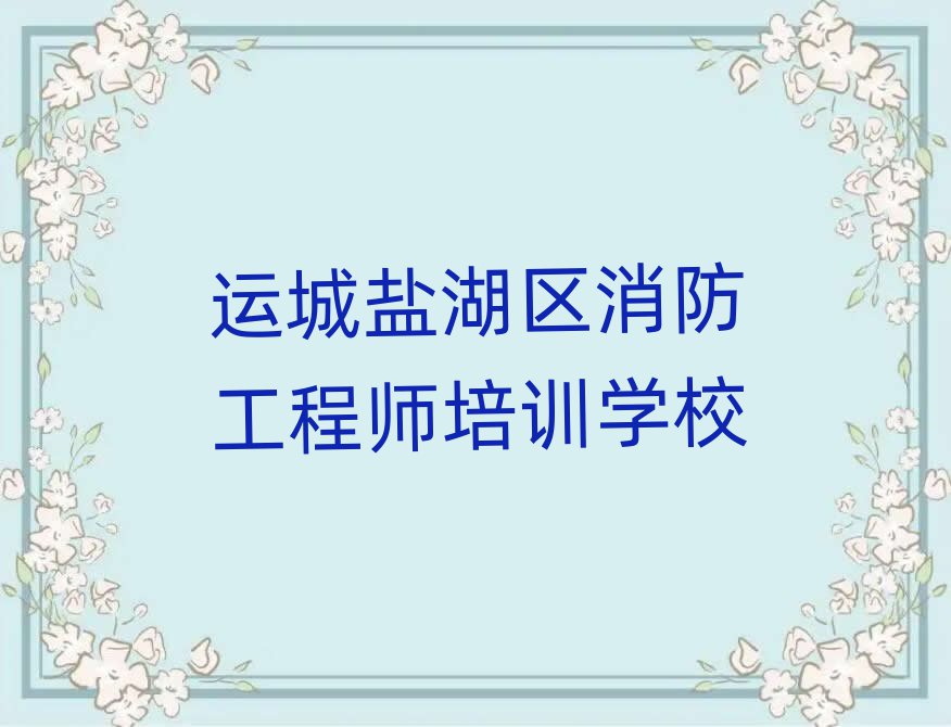 \}^̎ӖWУǰʮ