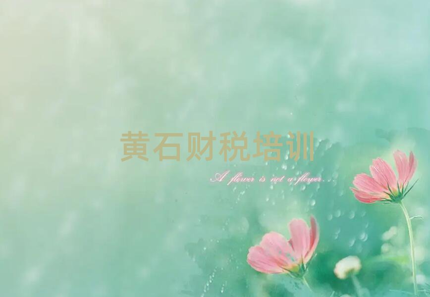 SʯSʯۅ^(q)W(xu)ؔõČW(xu)У