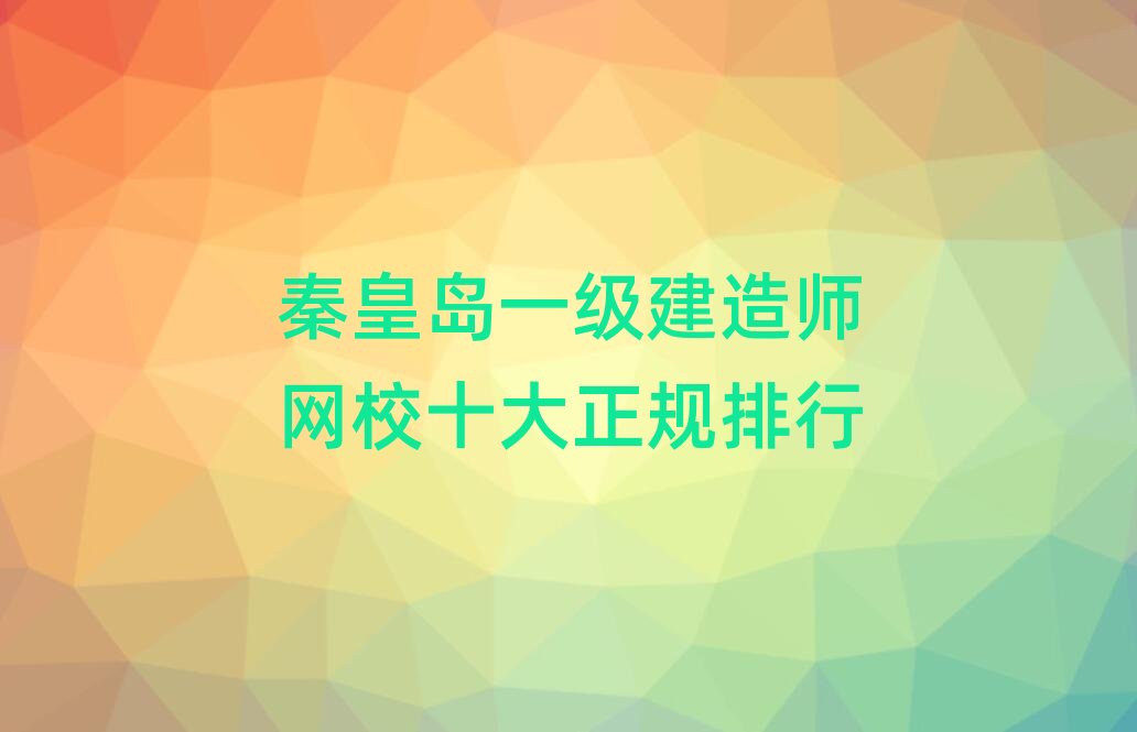 ػʍuһ쎟Ӗ(xn)W(xu)У