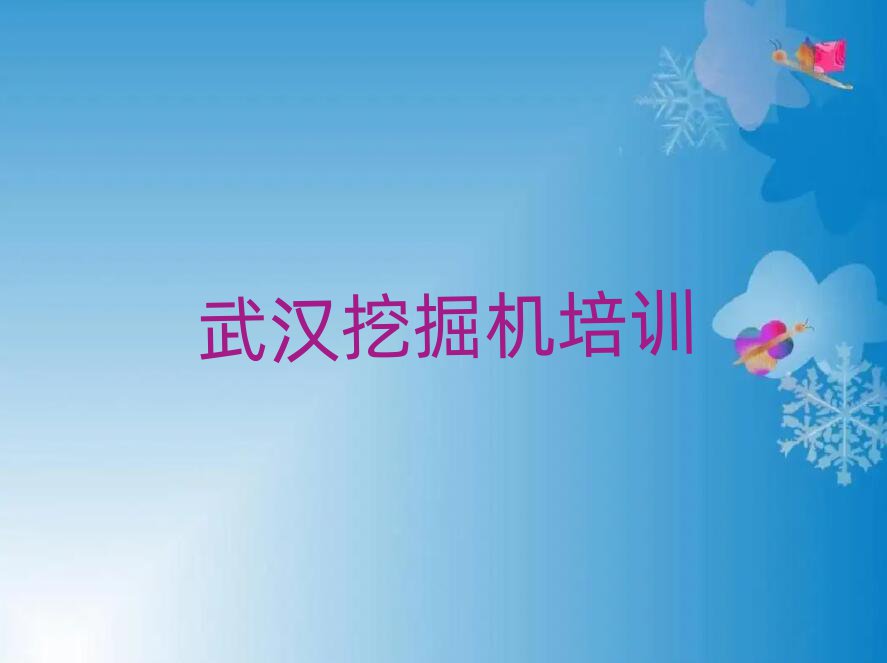 2024hh^WھCă
