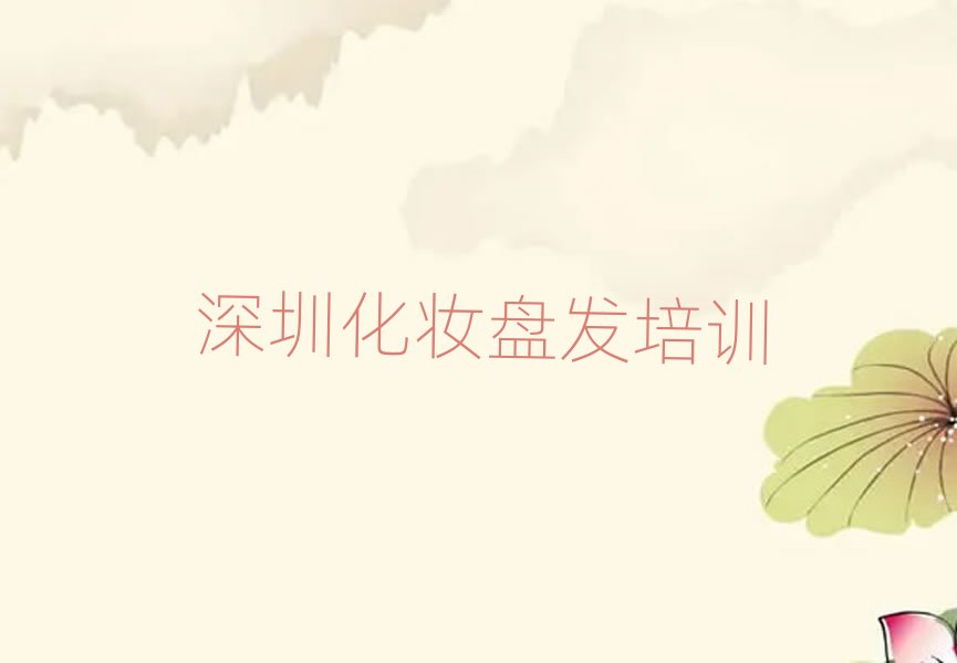 ƺɽ^(q)ϻyPl(f)Ӗξxһ[