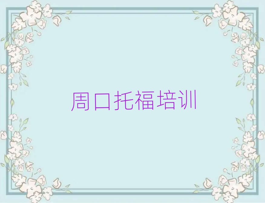 ܿھиӖ(xn)ΰ׹