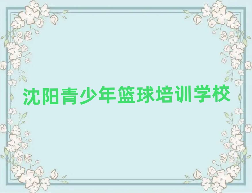 ꖜυ^(q){@