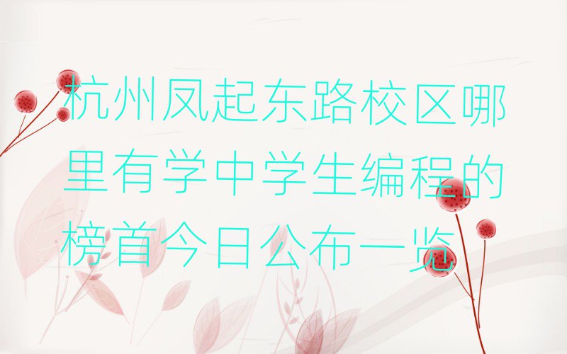 ЌW(xu)ټӖ(xn)I