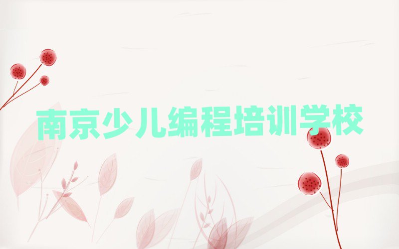 ϾكӖ(xn)W(xu)У