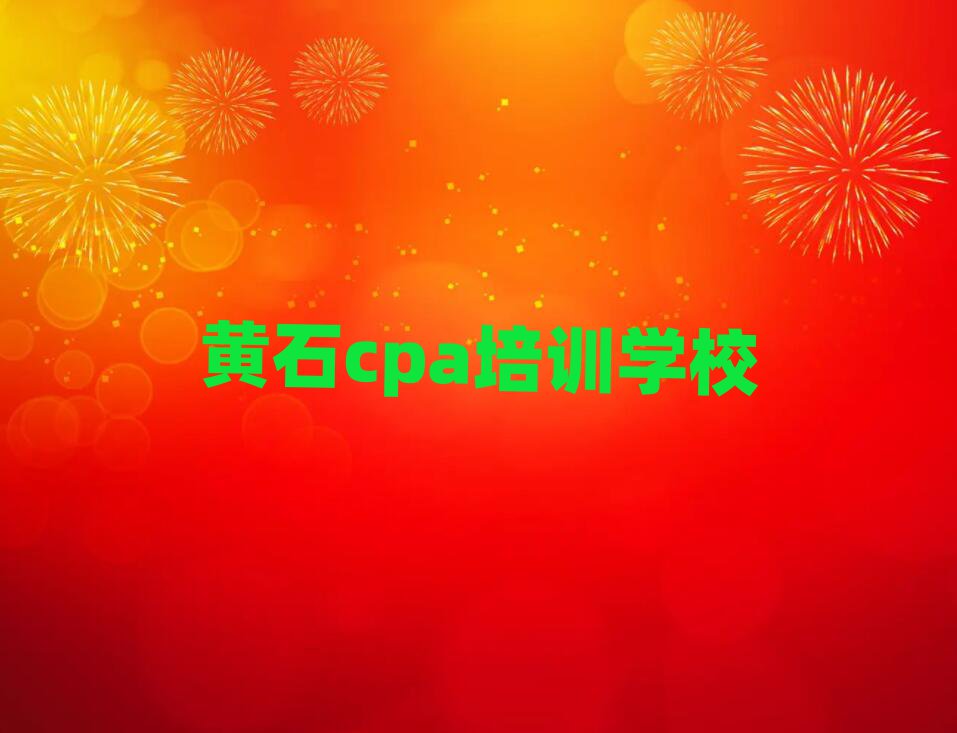 SʯcpaӖČWǰʮ
