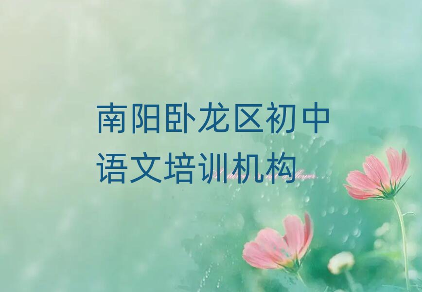P^̳ZĵӖ˚аһ[