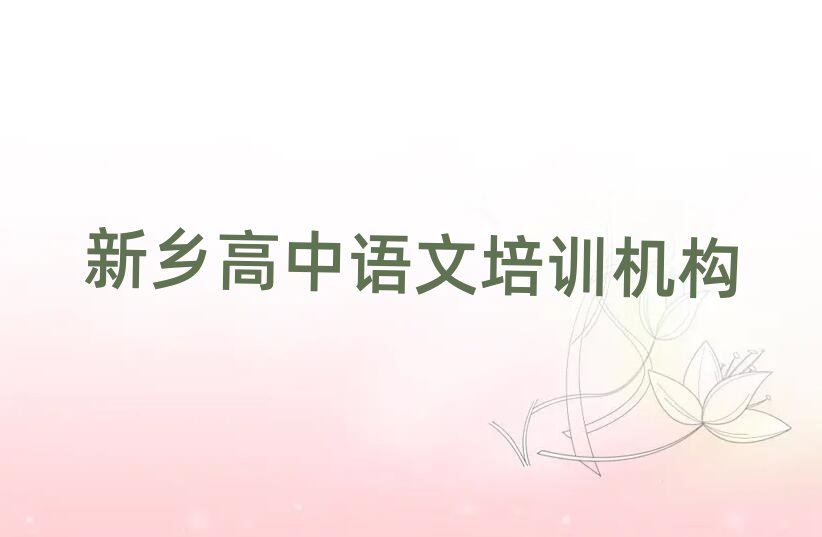 lZӖWУǰʮ