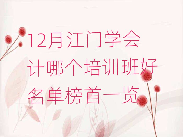 12½TW(xu)ӋĂӖ(xn)ΰһ[