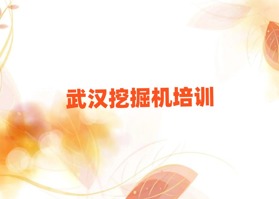 hɽ^(q)ھC(j)W(wng)j(lu)̌W(xu)ʮһ[Rx