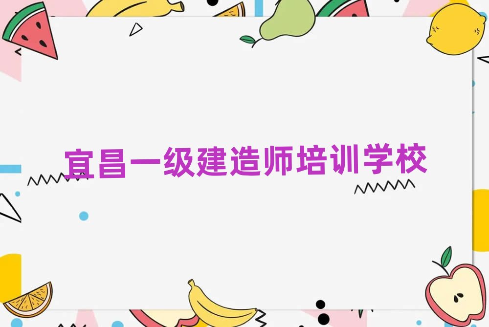 ˲I(y)һ쎟Ӗ(xn)W(xu)Уΰذ