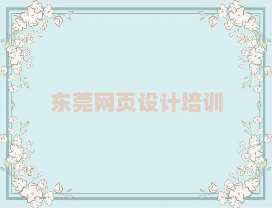 2024|ݸW(xu)羳̱^õČW(xu)Уڱа]