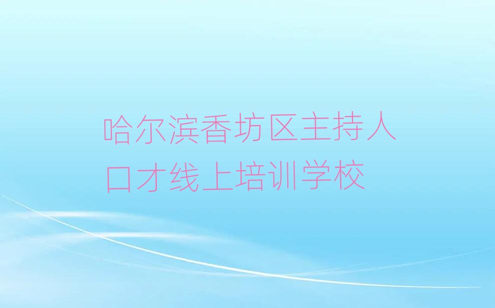 I㷻^ʲô˿ڲžόWУνһ[