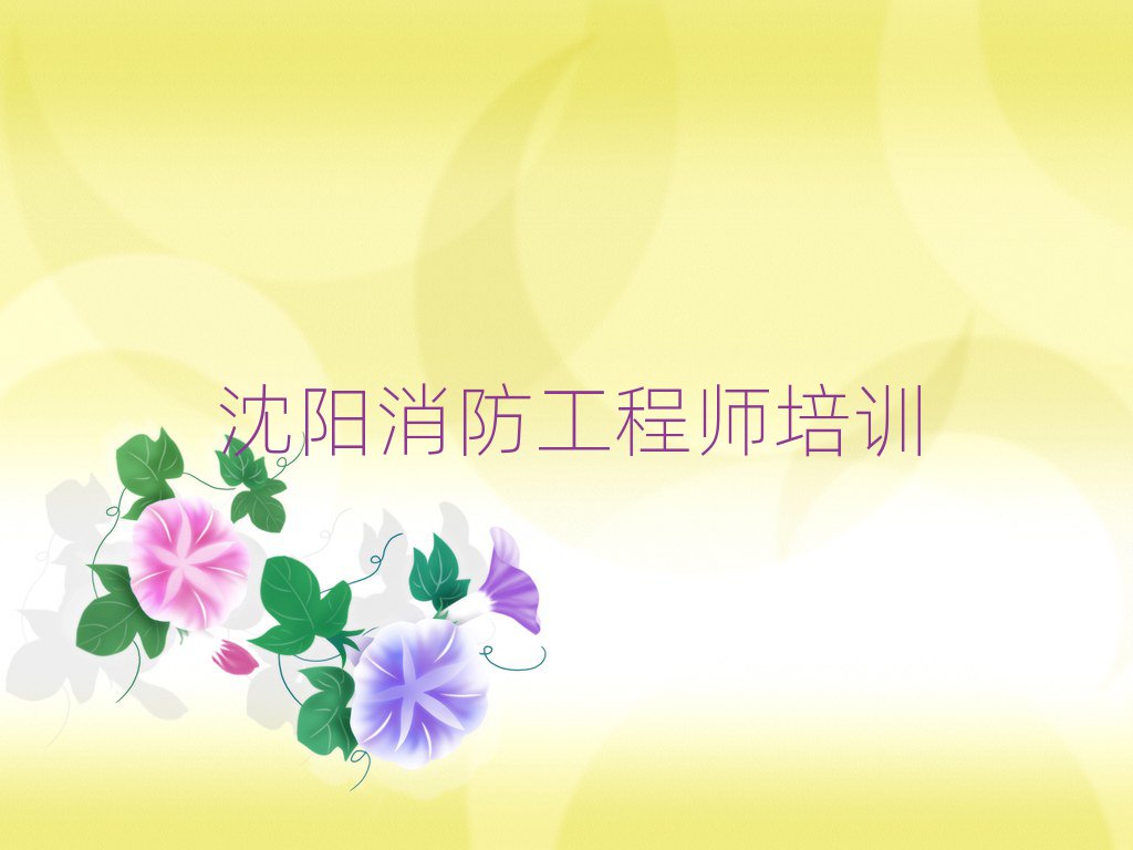 ̎Ӗ(xn)W(xu)У