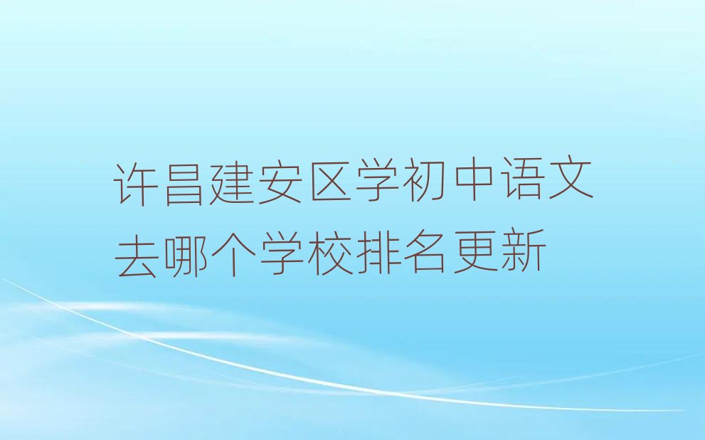 S^(q)W(xu)ZȥĂW(xu)У