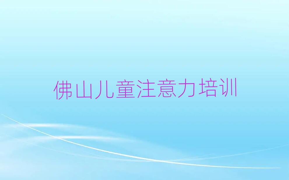 ɽϺ^WكעӖWУ׽һ[Ԕ