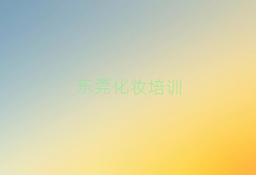 2024|ݸBW(xu)(x)nʽy