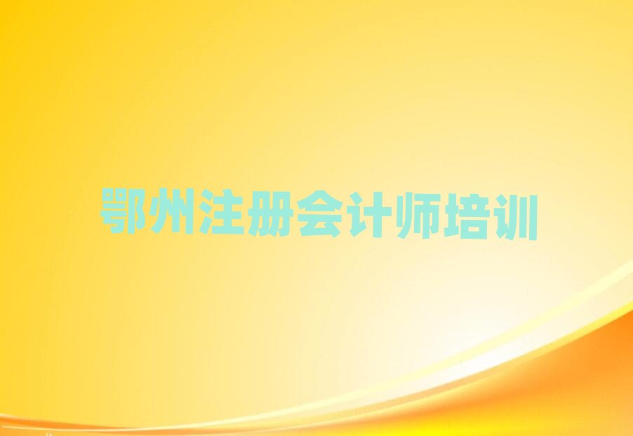 2024ݶǅ^עԕӋӖW׽չһ[