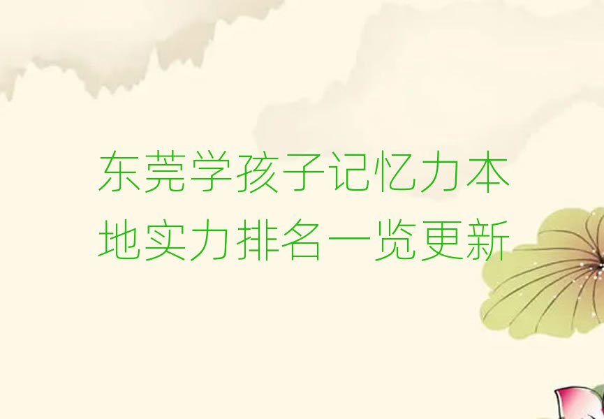 |ݸW(xu)ӛ،һ[
