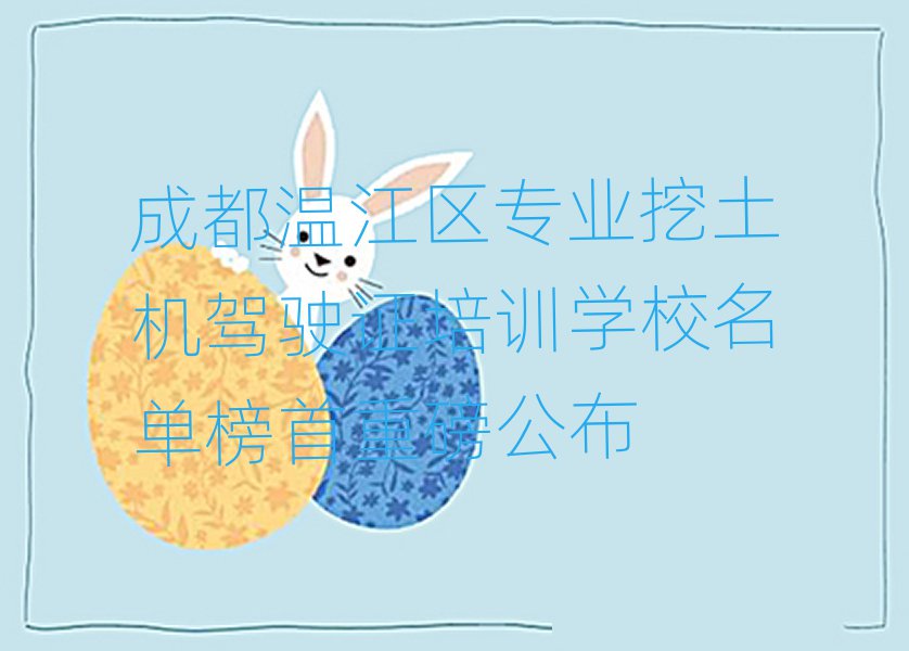 ɶؽ^IC{CӖWУΰذ