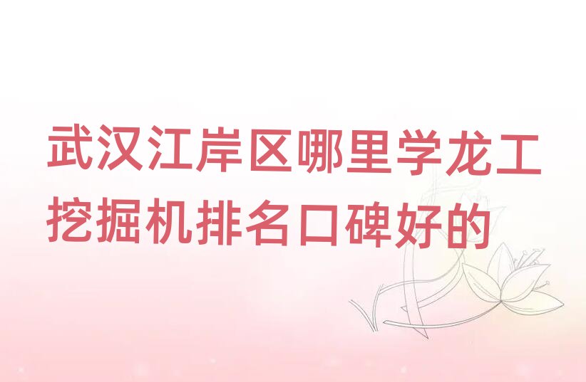 h^(q)W(xu)ھC(j)ڱõ