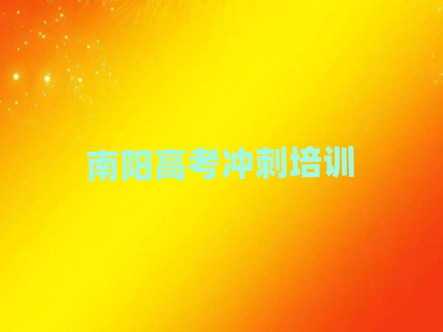 2024ʲô߿_̌WУһ[]а