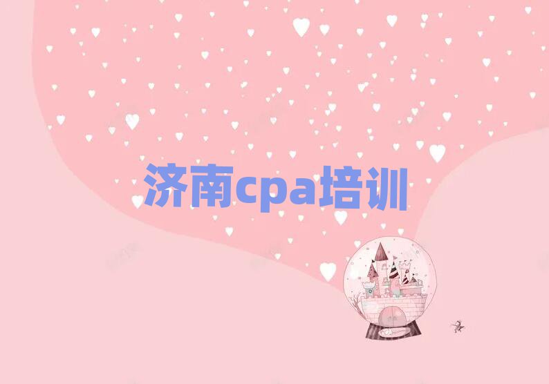 (j)cpaW(xu)У׽һ[Ԕ(x)