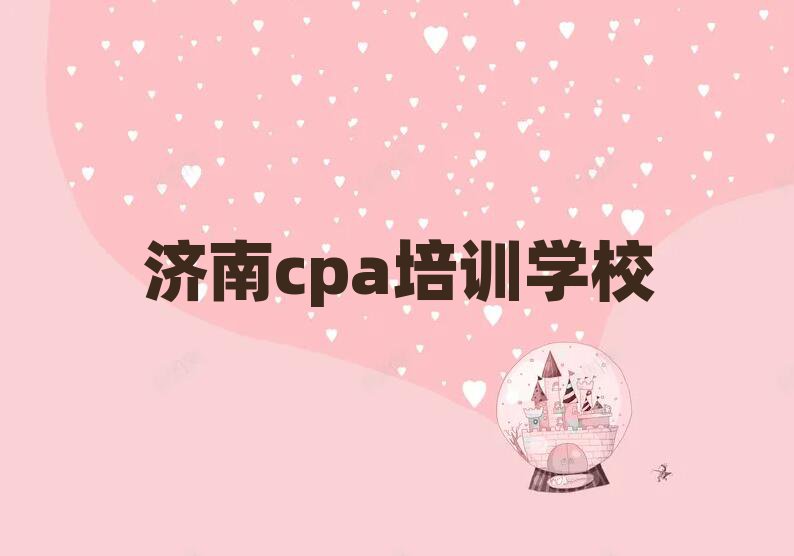 (j)cpaW(xu)У׽һ[Ԕ(x)