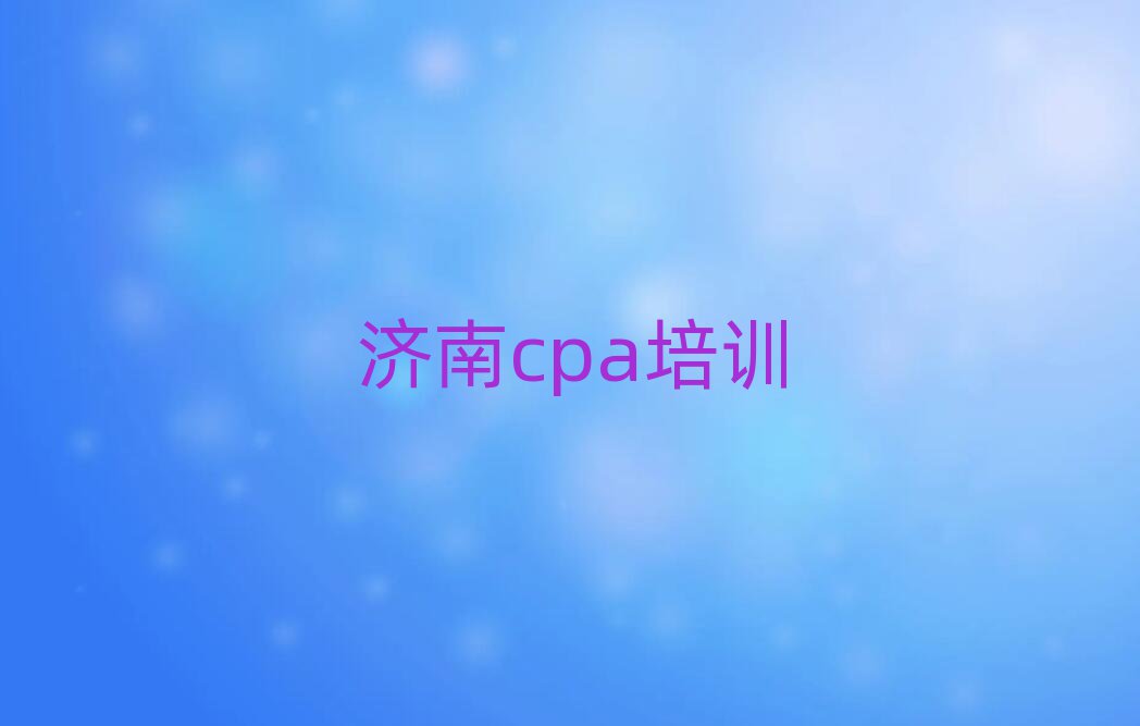 (j)cpaW(xu)У׽һ[Ԕ(x)