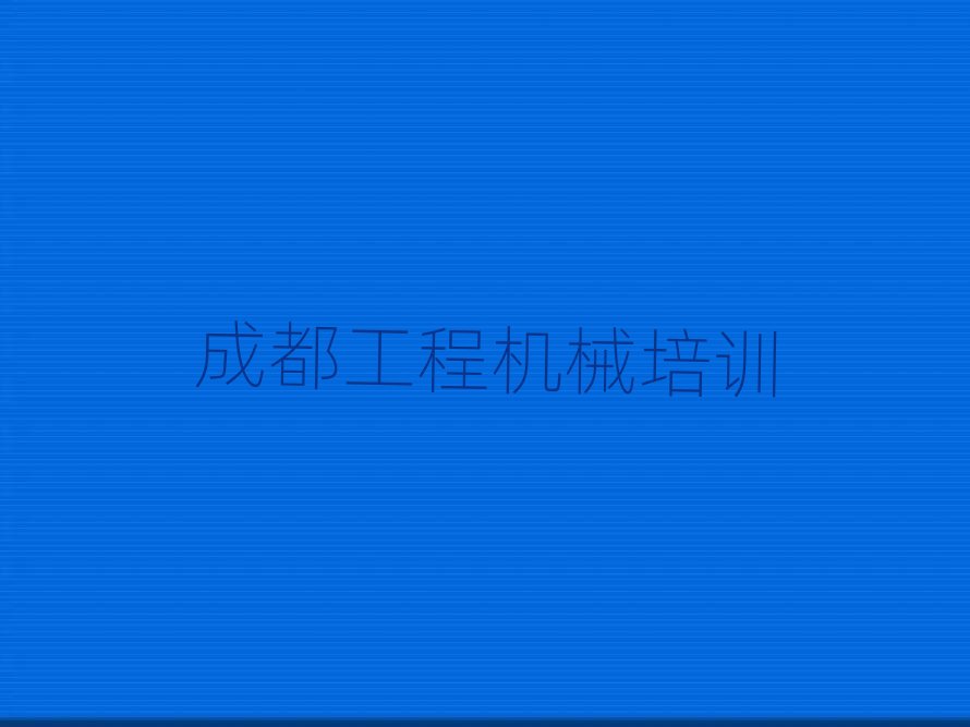 ɶţ^ʲôWУWλ܇ýһ[