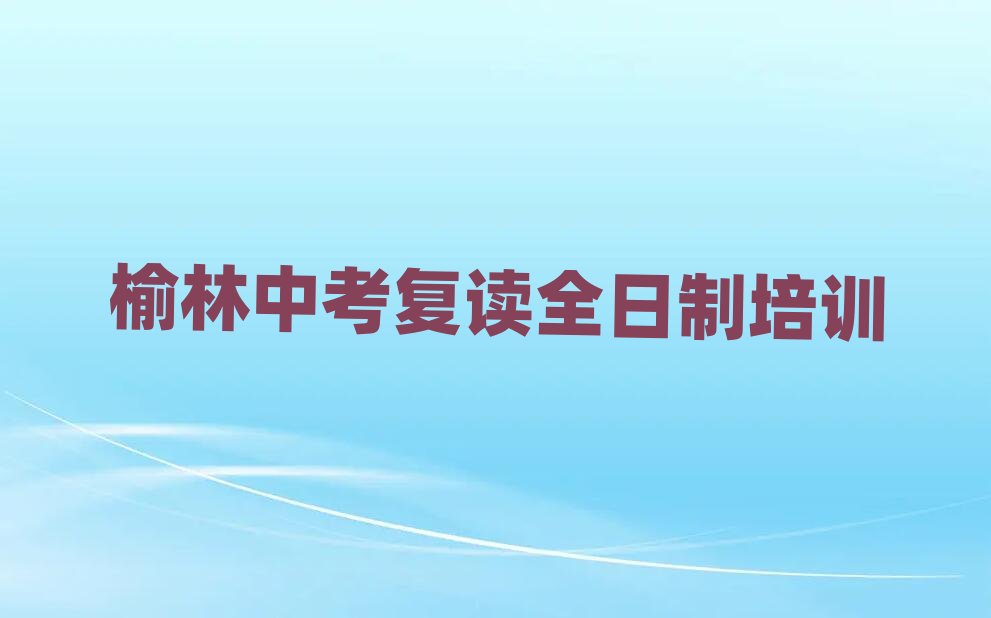 ֙Mɽ^(q)п(f)xȫYӖ(xn)