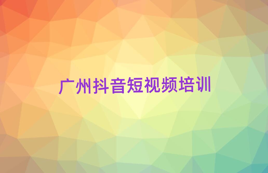 VԽ^(q)W(xu)ҕlӖ(xn)topа