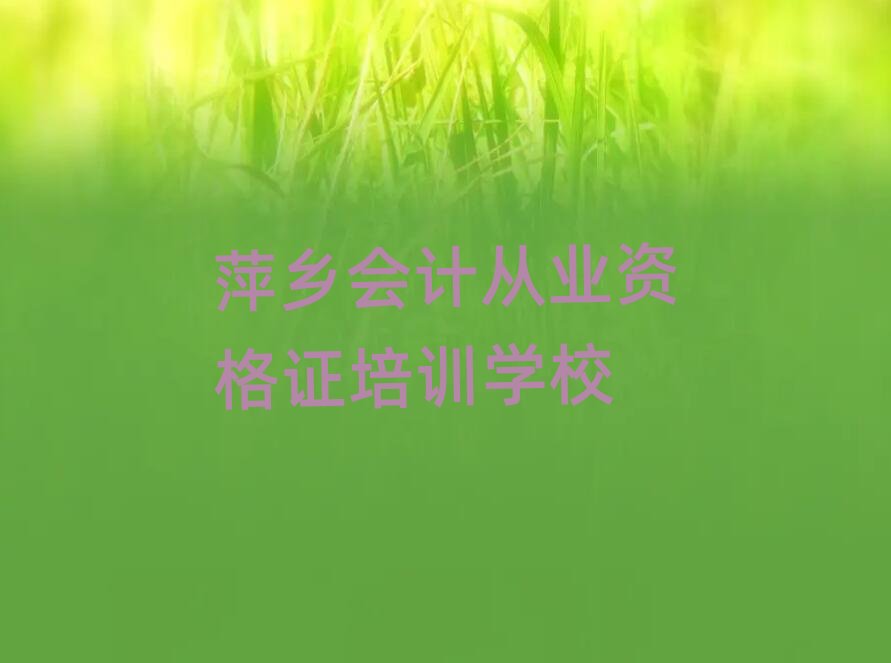 Ƽl(xing)W(xu)(hu)Ӌ(j)ĘI(y)YC،(sh)һ[