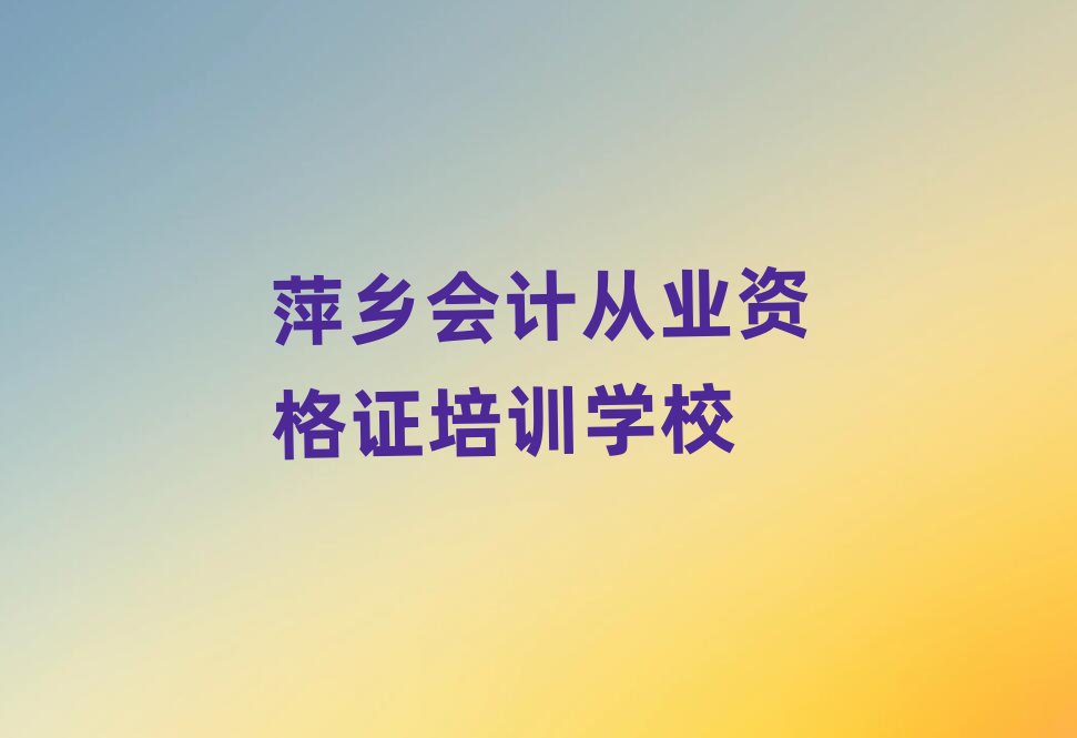 Ƽl(xing)W(xu)(hu)Ӌ(j)ĘI(y)YC،(sh)һ[