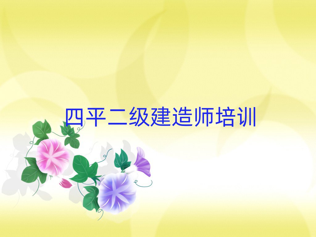 ƽ·쎟WjW،һ[