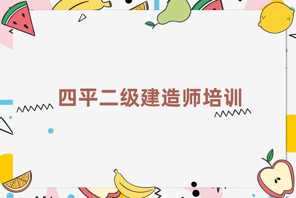 쎟