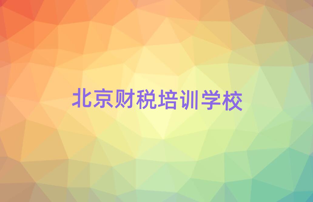 ЌWؔνһ[