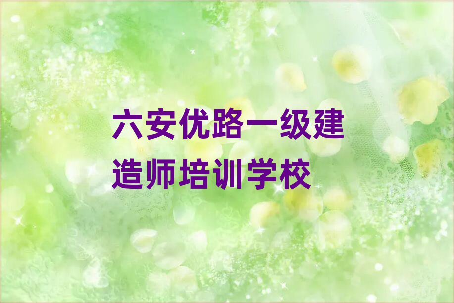 ·һ쎟ӖWУ