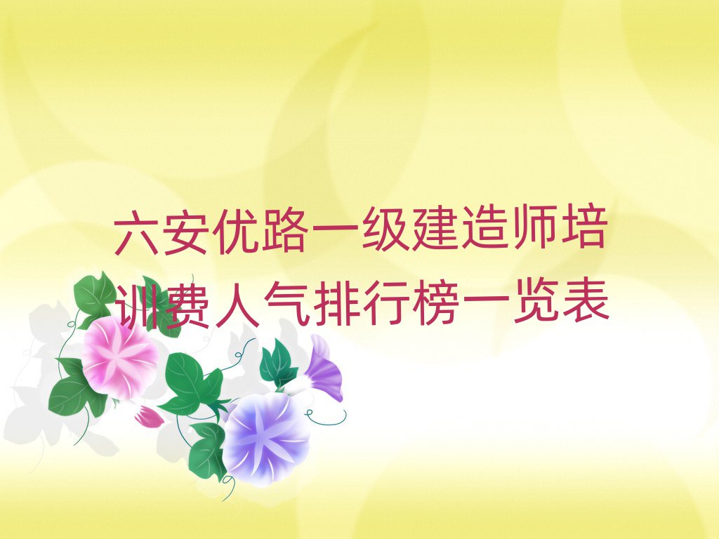 һ쎟
