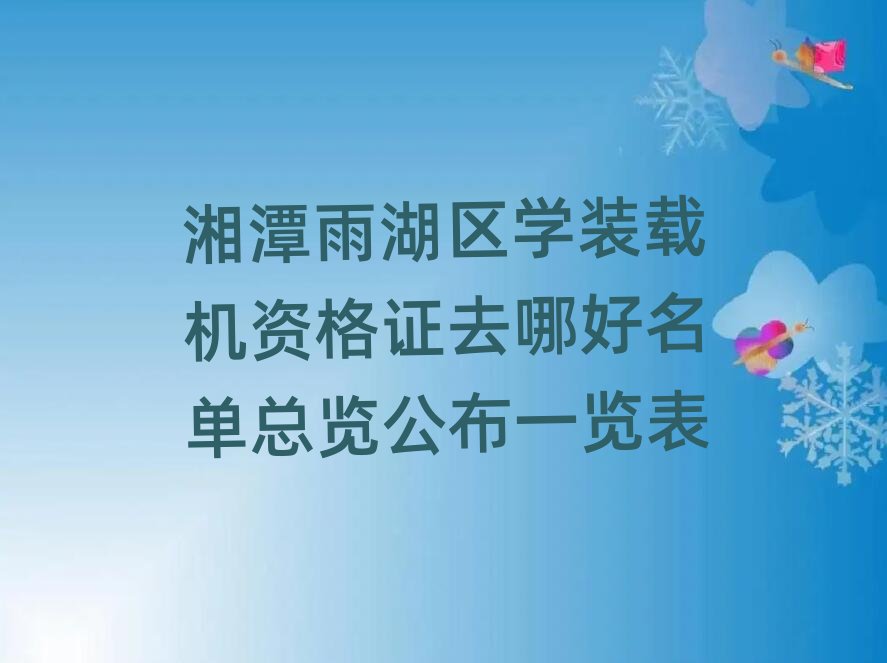 ̶^(q)WbdCYCȥĺο[һ[