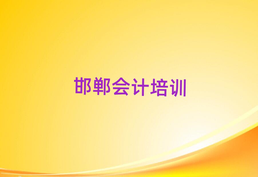 W(xu)(hu)Ӌ(j)ýһ[