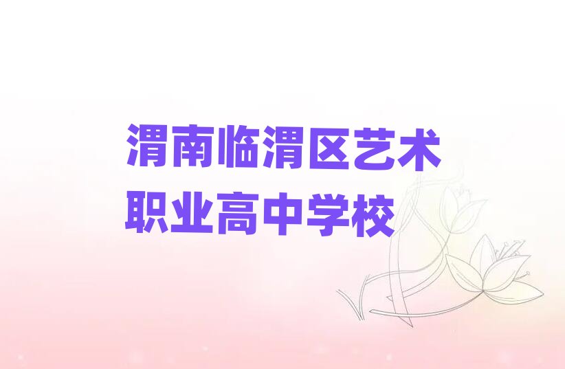 2024μRμ^ʲôˇgIЌWУʮ