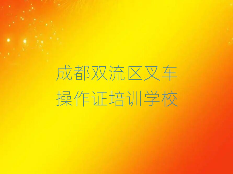 2024ɶp^܇Cھnʮһ[Rx