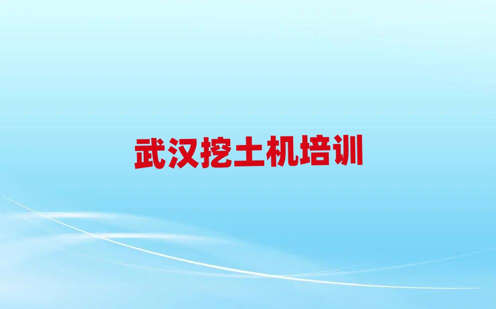 hޅ^(q)C(j)W(xu)УW(xu)M(fi)δȫһ[