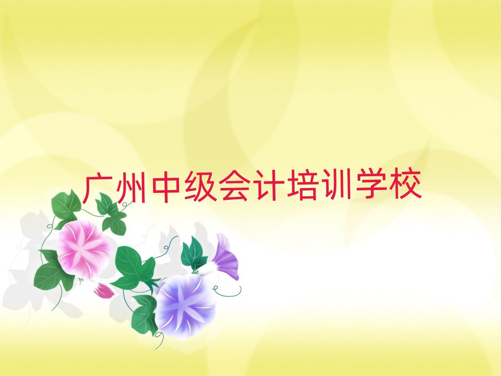 VW(xu)мӋĂW(xu)Уðһ[]а