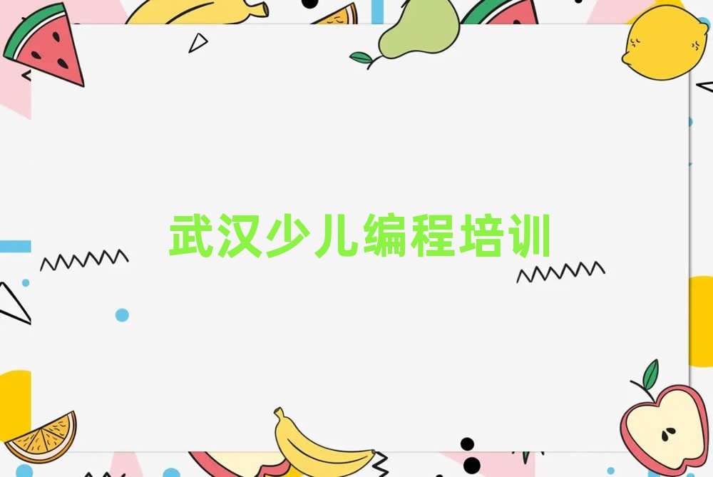 hكӖWУ