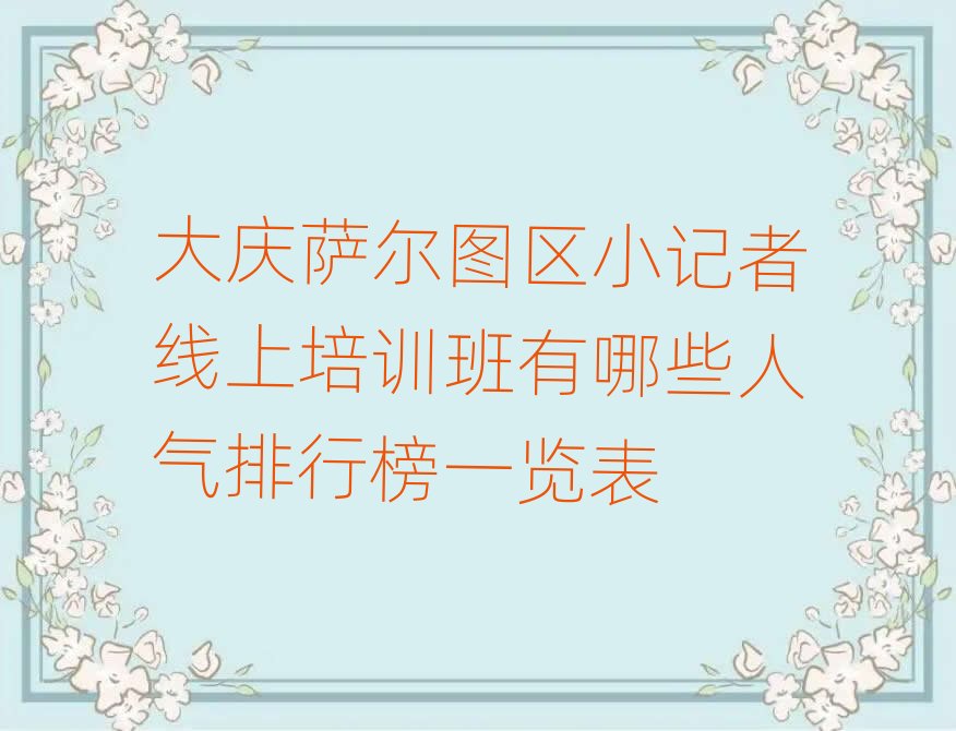 c_D^(q)Сӛ߾ӖЩ˚аһ[