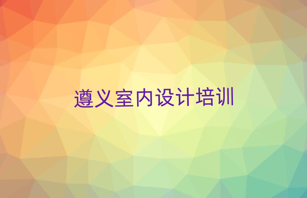 xʑsu݈DӖX